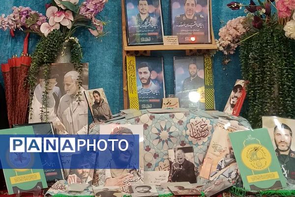 مراسم شب نیمه شعبان در پایگاه حر قرچک