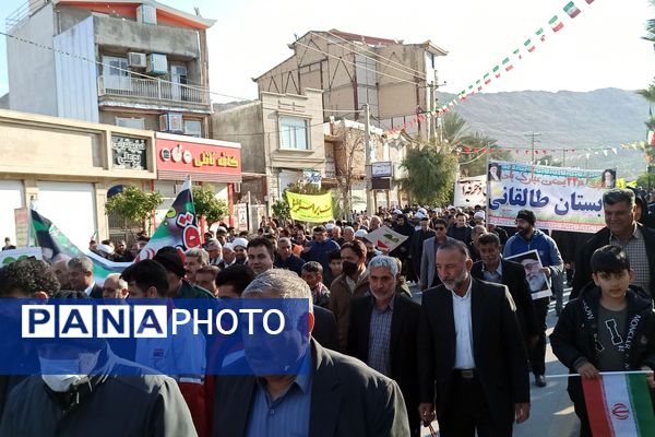 راهپیمایی پر شور ۲۲ بهمن در سرپل ذهاب 