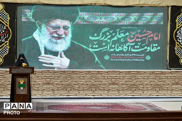 مراسم نخستین سالگرد شهدای اقتدار ملی در قم