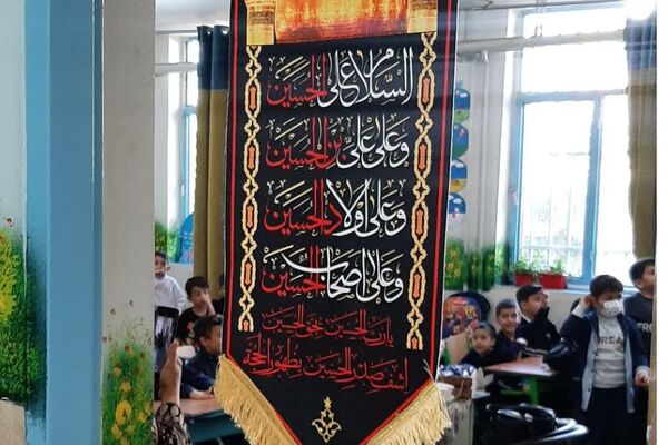 حزن فاطمی در دبستان حضرت ابوالفضل(ع) اسلامشهر 