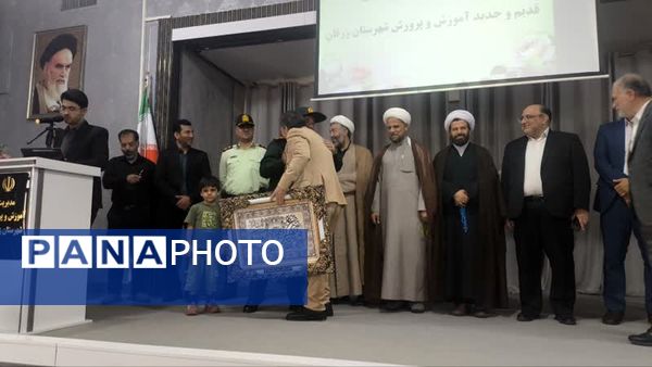 معرفی سرپرست جدید آموزش وپرورش شهرستان زرقان 