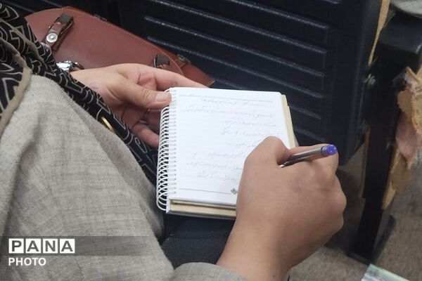 چهارمین جلسه آموزشی توانمندسازی اولیا دوره اول با موضوع مبارزه با مواد مخدر
