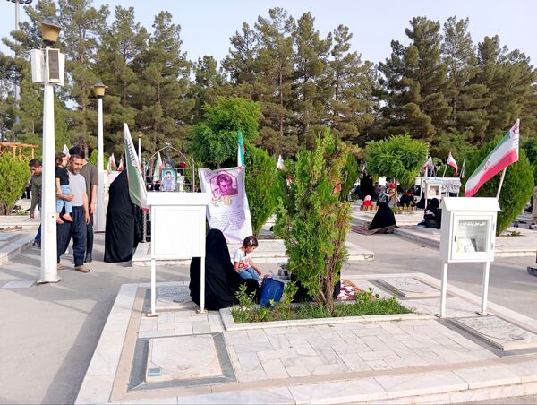 برگزاری دعای پر فضیلت عرفه در بهشت رضا(ع) مشهد