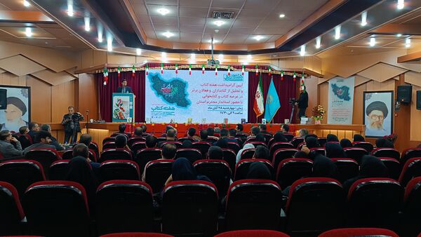 رونمایی سراسری «روایت قهرمان» در آیین گرامیداشت هفته کتاب یاسوج