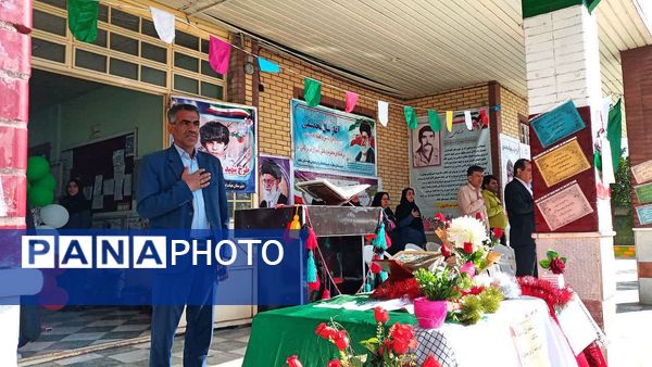 نواخته شدن « زنگ جوانه‌ها» در مدارس شهرستان باشت
