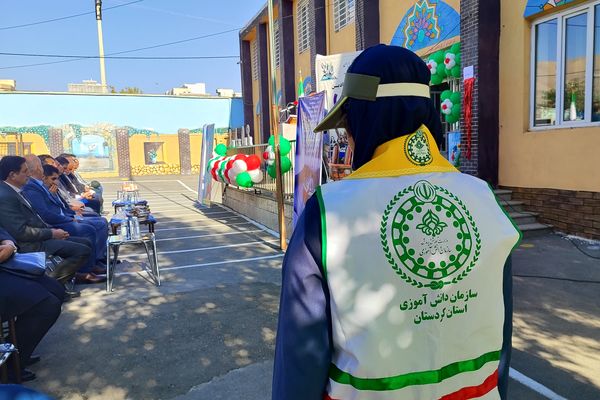 جشن جوانه‌ها؛ جشن آغاز فصل جدیدی از یادگیری