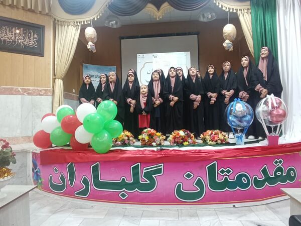 رویداد جانان در شیروان