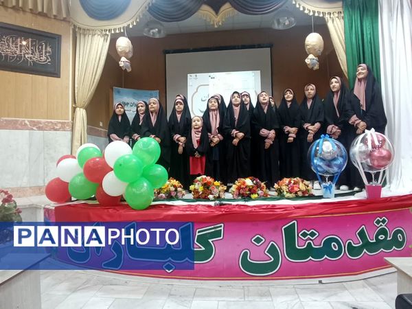 رویداد جانان در شیروان