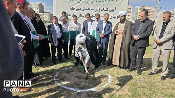 کلنگ‌زنی دبیرخانه کانون‌های خدمت رضوی