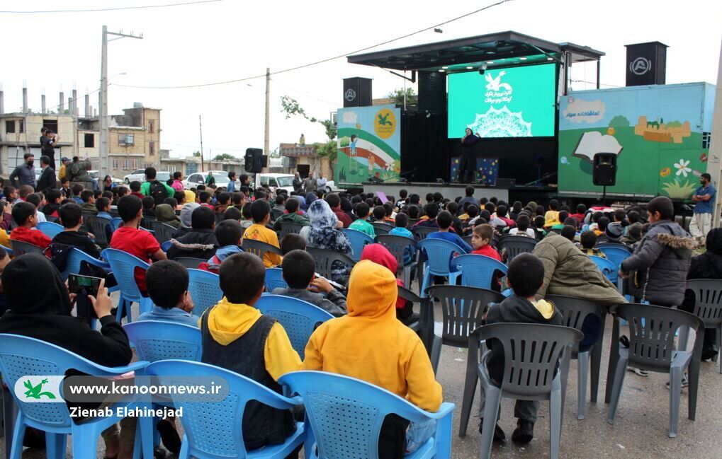 تماشاخانه سیار کانون میهمان کودکان کهگیلویه و بویراحمد می‌شود