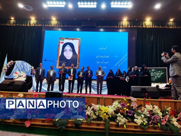 بزرگداشت مقام معلم در منطقه ۱۵