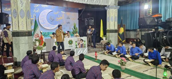 مراسم ختم قرآن در بیرجند 