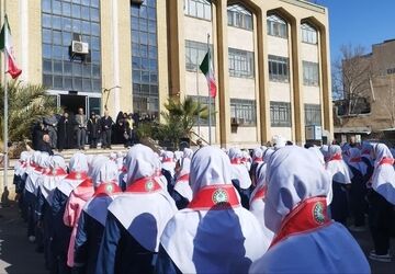 اهتزاز پرچم جمهوری اسلامی ایران 