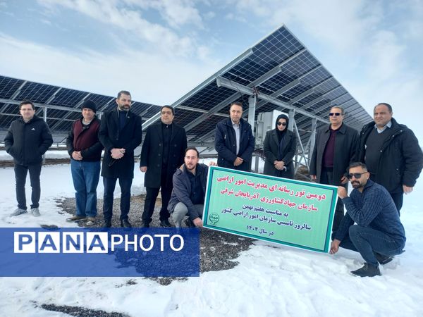 دومین تور رسانه‌ای مدیریت امور اراضی سازمان جهاد کشاورزی آذربایجان شرقی