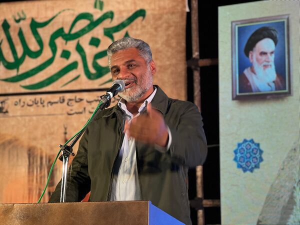 یادواره شهدای گمنام بخش چاه‌دادخدا و اولین سالگرد شهید سید حسن نصرالله