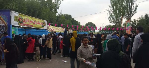 جشن عید غدیرخم در شهرستان بردسیر