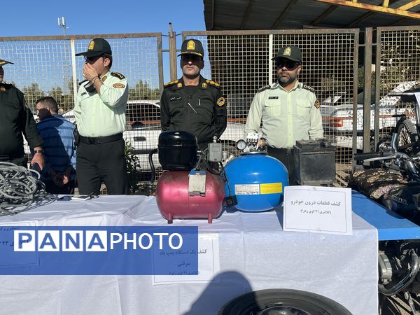 رو‌نمایی از کشفیات انتظامی فارس