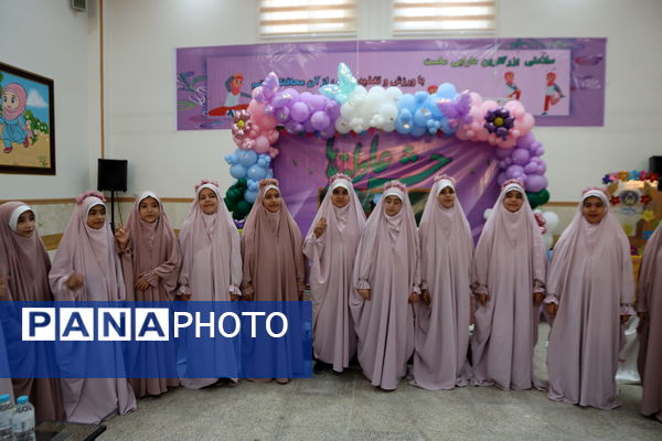 برگزاری جشن عاطفه ها در دبستان شاهد فاطمه زهرا سلام الله علیها