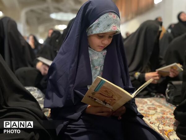 آیین قرائت دعای عرفه در حرم حضرت معصومه(س)