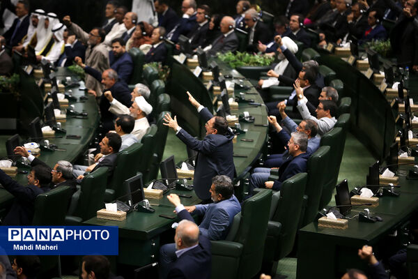 مراسم تحلیف چهاردهمین دوره ریاست جمهوری