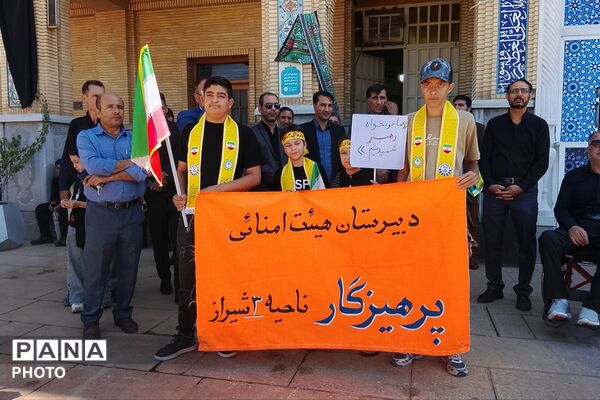 از شاهچراغ تا قلب ایران؛ میثاق بی‌قید و شرط نسل بصیرت -1