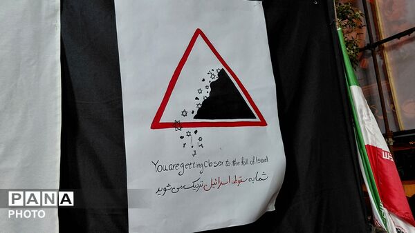 عهد ناگسستنی در پنجاه و هفتمین شب از حضور مردم  کرج در میادین