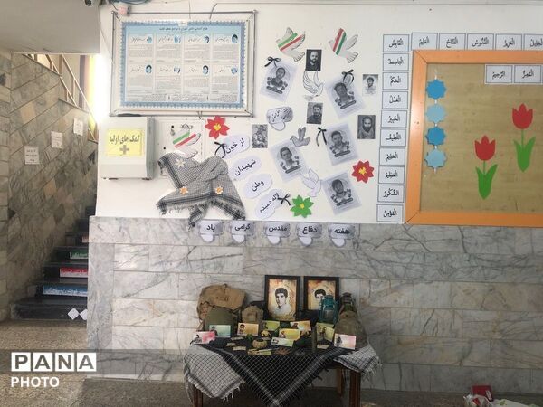 بازگشایی مدارس شاهد شهید نوری،شهید خشکباری،هدی

