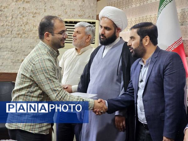 اختتامیه مسابقات قرآن، عترت و نماز فرهنگیان 