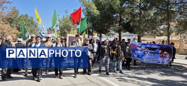راهپیمایی روز قدس در شهرستان رشتخوار