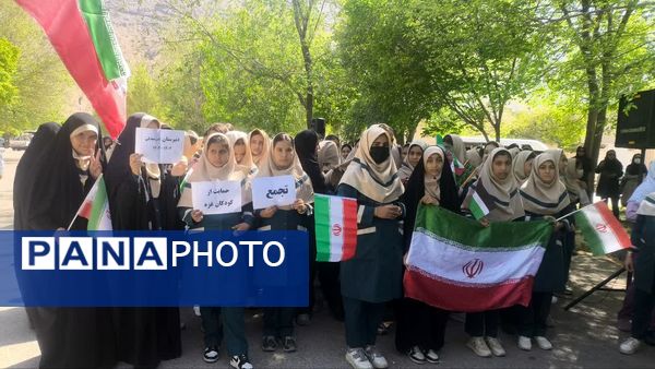 نوجوانان وجوانان زرقانی ثابت کردندکه با مردم فلسطین هم درد هستند 