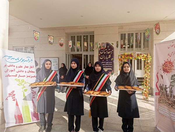 طلوعی تازه برای دانش‌آموزان دبیرستان مصلی نژاد حضرت زهرا در اول مهر