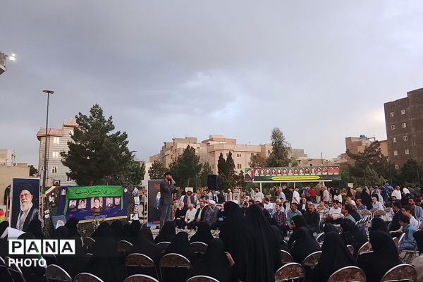 آیین گرامیداشت «با این ستاره‌ها» در اسلامشهر