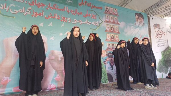 قاب‌هایی از خروش نسل بیدار