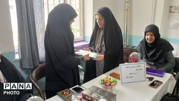 تقدیر از معلمان روستای کنجوران سفلی