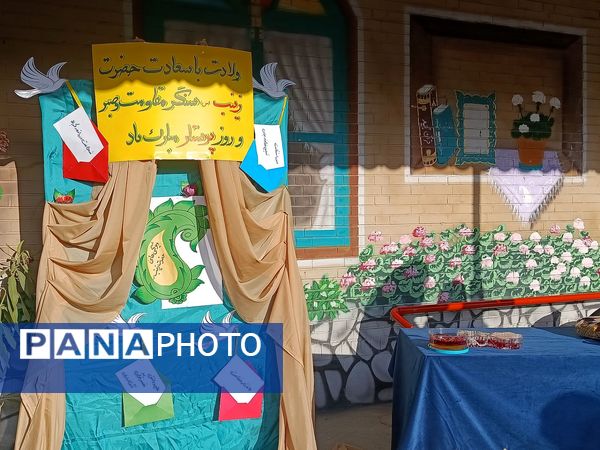 مراسم ولادت حضرت زینب (س) در مدرسه وکیلی ۳