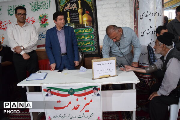 تلاقیِ اندوه و اقتدار در نماز جمعه شهرستان فارسان