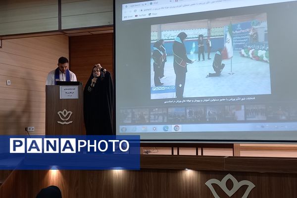 برگزاری جلسه توانمندسازی‌ دانش‌آموزخبرنگاران‌پانا‌ اسلامشهر