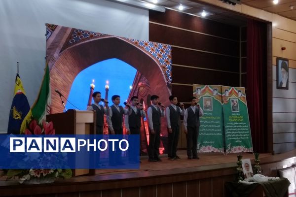 مراسم تکریم و معارفه فرمانده سپاه ناحیه مقاومت بسیج حضرت عبدالعظیم (ع) شهرستان ری