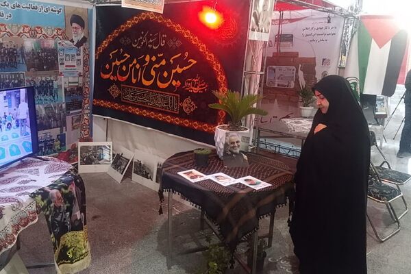 تجدید پیمان فرهنگیان ورامینی با آرمان‌های شهدا در هفته بسیج