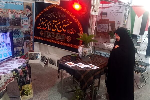 تجدید پیمان فرهنگیان ورامینی با آرمان‌های شهدا در هفته بسیج