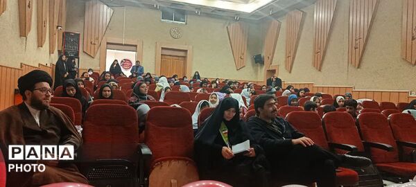 کارگاه آموزش خبرنگاری پانا در قم