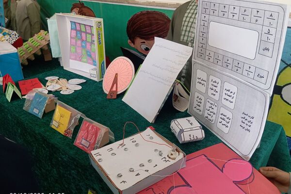 نمایشگاه بازی یادگیری در آموزشگاه شهید رجایی