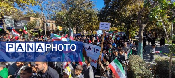 طنین شعارهای ضد استکباری در شاندیز