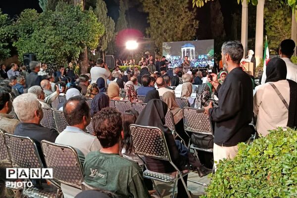 آیین بزرگداشت لسان‌الغیب در جوار آرامگاه حافظ
