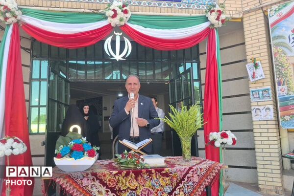 طنین زنگ مهر و مقاومت در مدارس خفر