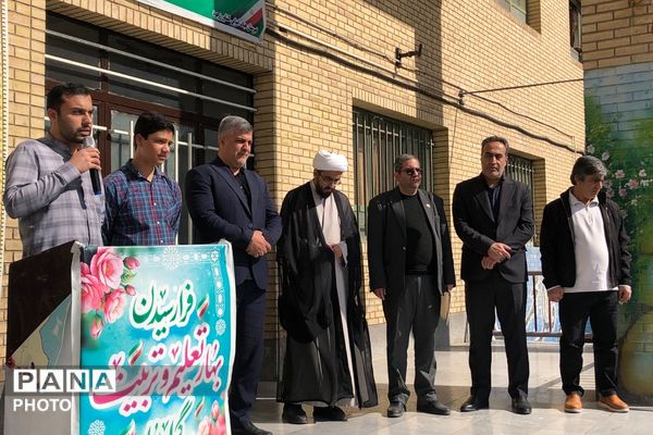 آیین سپاس مربی با حضور پیشتازان سازمان دانش آموزی در ناحیه دو شهرری 