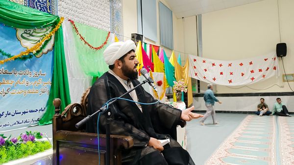 جشن باشکوه میلاد پیامبر اکرم (ص) و امام جعفر صادق (ع) در شهرستان مارگون