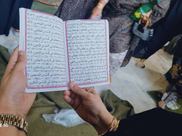 نهم ذی‌الحجه روز عرفه، روز نیایش و عبادت