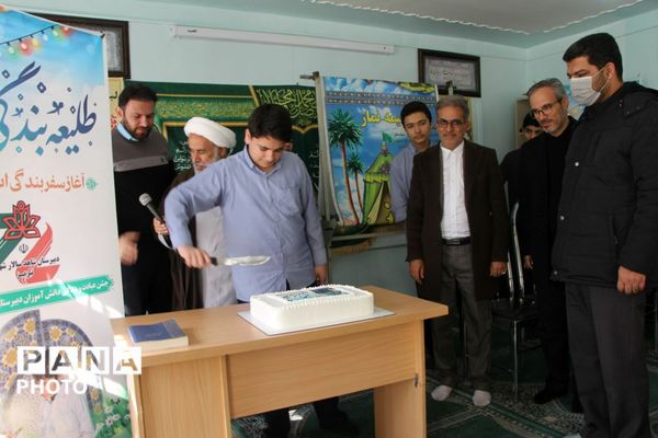 طنین «لبیک یا الله» در جشن تکلیف دبیرستان شاهد سالار شهیدان