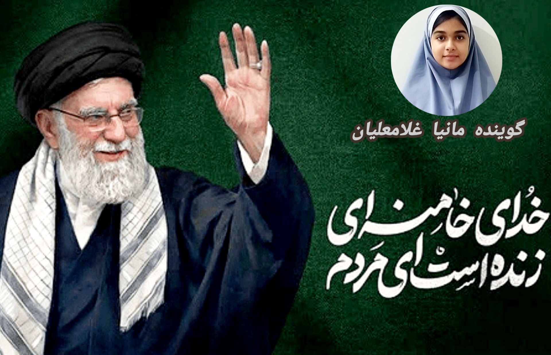 سوگ یک ملت پس از نبودن سرو و پرچمدار ایستادگی